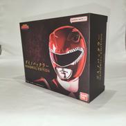 ダイノバックラー|BANDAI