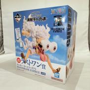 一番くじ ラストワン賞|BANDAI