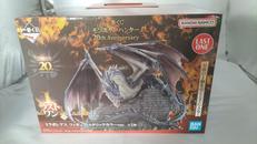 一番くじ ラストワン賞|BANDAI