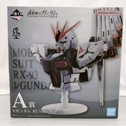 A賞 Νガンダム BUSTISAN|BANDAI