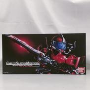 CSM|BANDAI