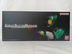 CSM|BANDAI