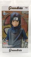うちはサスケ|BANPRESTO