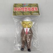 ソフビ|サンガッツ本舗