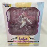 1/8スケール塗装済み完成品フィギュア|GOOD SMILE COMPANY