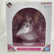常闇トワ|BANDAI