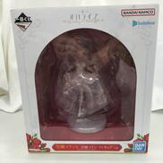 宝鐘マリン|BANDAI