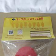 imgMap['COMMENT']}