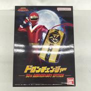 ドロンチェンジャー|BANDAI