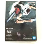チェンソーマン|BANDAI