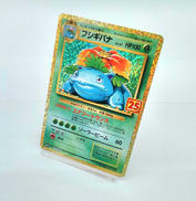 ポケモンカード|POKEMON