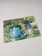 グッズ|バンプレスト