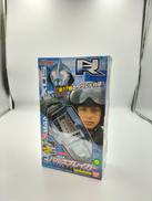 ウルトラマンネクサス|バンダイ