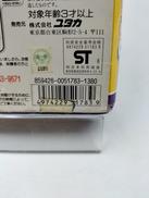 imgMap['COMMENT']}