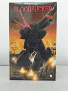 SV-03 1/24|マックスファクトリー