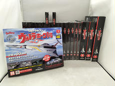 1/48 ウルトラホーク1号|創刊ディアゴスティーニ