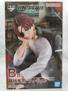 一番くじ ウィンドブレイカーフィギュア|バンダイナムコ