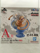 一番くじ ワンピース フィギュア|バンダイ