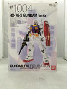 ガンダム|バンダイ