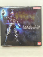 インプットマグナム コンプリートエディション|バンダイナムコ