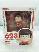 ねんどろいど|グッドスマイルカンパニー