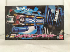 DXネオディエンドライバー|バンダイ