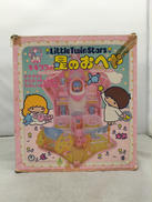 リトルシリーズ|タカラ