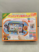 タブレット玩具|バンダイ