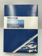 Nゲージ|トミックス