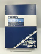 98753|TOMIX