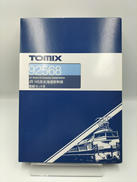 Nゲージ 増結セットB|TOMIX