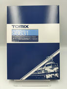 JR キハ183-7550系特急ディーゼルカー基本セット