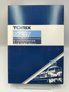 Nゲージ 基本セット|TOMIX