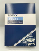 Nゲージ|TOMIX