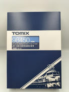 98450|TOMIX