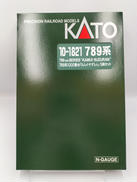 789系-1000番台｢カムイ・すずらん｣5両セット|KATO