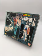 1/144 超合金|バンダイ