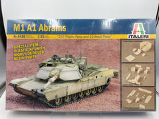 プラモデル|DRAGON