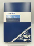 Nゲージ|TOMIX