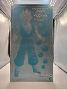 ギガンティックシリーズ|プレックス