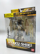 ガンダムフィギュア|バンダイ