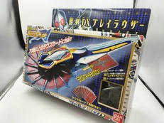 仮面ライダー剣|BANDAI