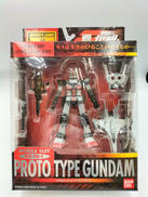 MOBILE SUIT IN ACTION|BANDAI