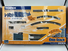 Nゲージ レール　複線化セット|TOMIX