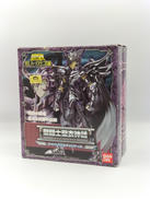 セイントクロスマイス|BANDAI