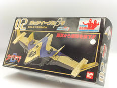 ウルトラマンダイナ|バンダイ