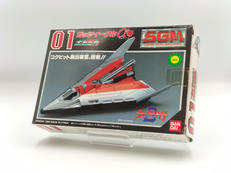 ウルトラマンダイナ|BANDAI