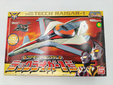 ウルトラマンコスモスVSウルトラマンジャスティス|バンダイ