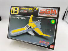 ガッツイーグルΓ号|バンダイ