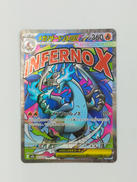 ポケモンカード|ポケモン